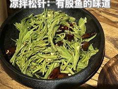 -兮禾酒馆(护国路店)
