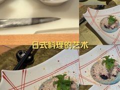 -北京北辰洲际酒店