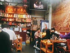 -老北京涮羊肉(航东路店)