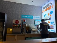 -半天妖烤鱼(中山路店)