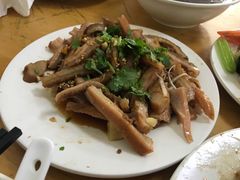 -王三姑牛肉饼