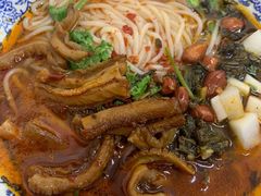 牛肚拌粉-唐记牛骨粉(陶溪川店)
