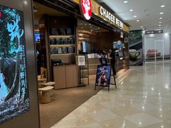 -光启城时尚购物中心