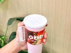 -万达广场(厦门湖里店)