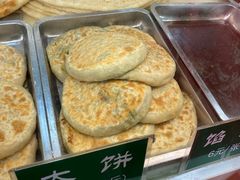 -景泰马记电烤串(景泰店)
