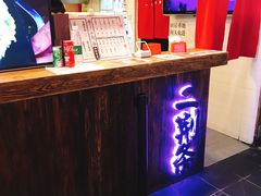 -乐彡炸串·烤苕皮(西单华威约饭街店)