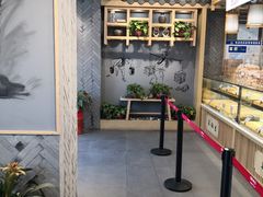 -吴酥生宫廷酥饼(南门口店)