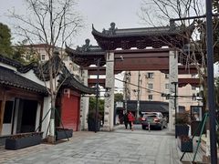 -三林塘老街