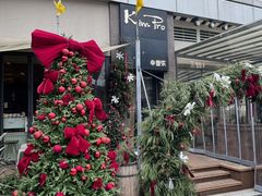 -KimPro 辛普乐概念韩餐