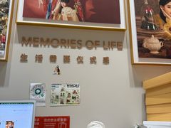 -海马体照相馆(上海月星环球港店)