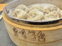 -鸡鸣汤包(红山动物园店)