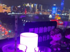 -外滩8号 whisky bar(金延大厦店)