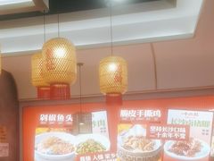 -十二点·辣椒炒肉(南山店)