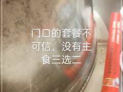 -地锅公社·现炒地锅鸡·地锅鱼·夜宵(罗锦路店)