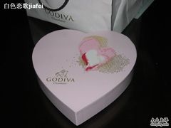 情人节礼盒-GODIVA(港汇恒隆广场)
