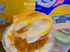 -快乐柠檬happylemon(日月光店)