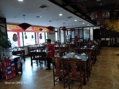 大堂-那家老院子东北菜·饺子·小鸡炖蘑菇(艳华街店)