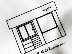 -NokNok Coffee(宽窄巷子店)