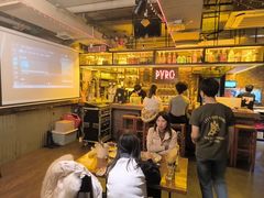 -火鬼 PYRO(五道口店)