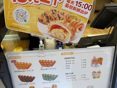 -芳叔(东方宝泰店)