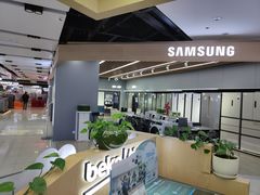 -苏宁易购(Suning Elec无锡五洲国际装饰城)