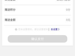 -浓心爷爷·现烤面包(荔胜广场店)