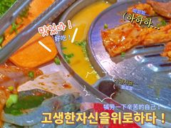 -哈哈碳都·牛肋条无限自助烤肉(宝龙店)