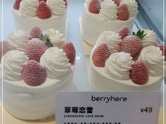 -LELECHA乐乐茶(月星环球港店)