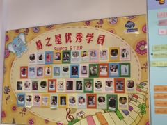 -易贝乐少儿·英语(金沙天街中心)