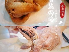 -贞味盐焗鸡(老城店)
