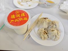 -德润福严氏烧麦总店(友谊路总店)