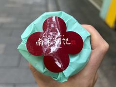 -南宋胡记(杭州体育场路店)