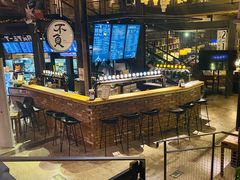 -D STAR COFFEE帝星咖啡