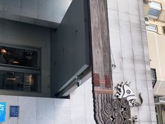 -大渔之观(安贞店)