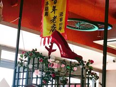 -喝丢一只鞋辣炒海鲜小烧烤(三八广场店)