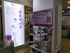 -爱月宝月嫂·育儿嫂(哈尔滨总店)