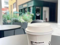 -Seesaw Coffee(深圳深业上城店)