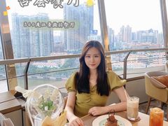 -杏荟旋转餐厅(广州爱群店)