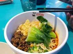 -川正旺江湖菜(三元桥店)