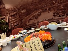 -福玺荟(外滩罗斯福店)