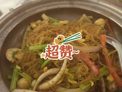 -香港新曜记·粤菜点心(滨江宝龙店)