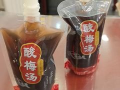 -聚德华天护国寺小吃(甜水园店)