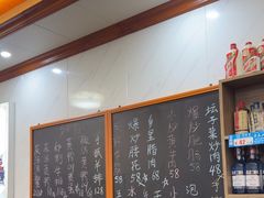 -秀妈厨房(灰汤老店)