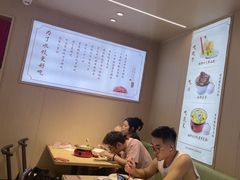-喜家德虾仁水饺(东方宝泰店)