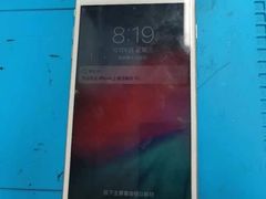 -铭修苹果华为手机平板维修服务(杨浦区店)