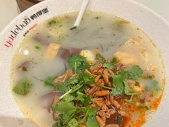 -鸭得堡老鸭汤·鸭血粉丝(南京博物院店)