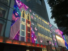 -巴黎春天(浦建店)