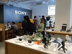 -Sony Store 索尼(上海淮海中路店)