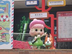 -大商麦凯乐(大连总店)