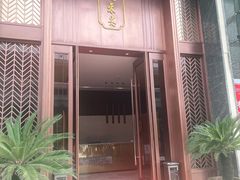 门面-楚禾宴·家宴(光谷大道店)